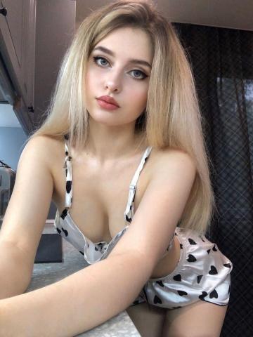 Злата
